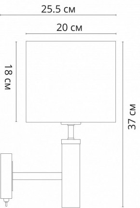 Бра Arte Lamp Robert A5029AP-1SS в Красноуральске - krasnouralsk.mebel24.online | фото 3