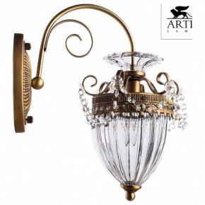 Бра Arte Lamp Schelenberg A4410AP-1SR в Красноуральске - krasnouralsk.mebel24.online | фото 2