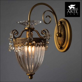 Бра Arte Lamp Schelenberg A4410AP-1SR в Красноуральске - krasnouralsk.mebel24.online | фото 3