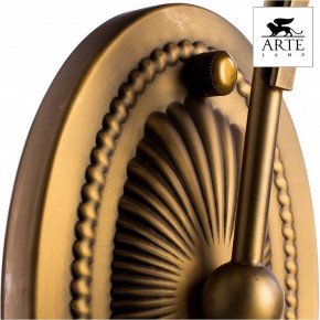 Бра Arte Lamp Schelenberg A4410AP-1SR в Красноуральске - krasnouralsk.mebel24.online | фото 5