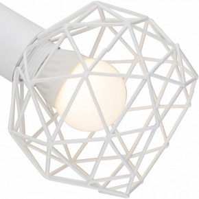 Бра Arte Lamp Sospiro A6141AP-1WH в Красноуральске - krasnouralsk.mebel24.online | фото 2