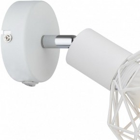 Бра Arte Lamp Sospiro A6141AP-1WH в Красноуральске - krasnouralsk.mebel24.online | фото 3