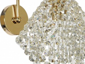 Бра Arti Lampadari Roma Roma E 2.1.1 G в Красноуральске - krasnouralsk.mebel24.online | фото 2