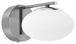 Бра Citilux Atman Smart CL226B311 в Красноуральске - krasnouralsk.mebel24.online | фото