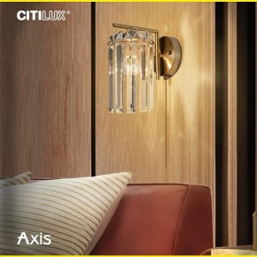 Бра Citilux AXIS CL313413 в Красноуральске - krasnouralsk.mebel24.online | фото 12
