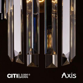 Бра Citilux AXIS CL313413 в Красноуральске - krasnouralsk.mebel24.online | фото 14