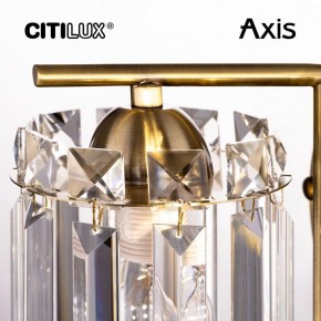 Бра Citilux AXIS CL313413 в Красноуральске - krasnouralsk.mebel24.online | фото 15