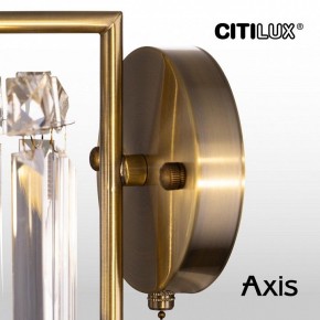Бра Citilux AXIS CL313413 в Красноуральске - krasnouralsk.mebel24.online | фото 16