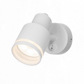 Бра Citilux Bruno CL565510 в Красноуральске - krasnouralsk.mebel24.online | фото 2