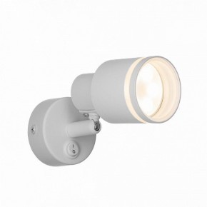 Бра Citilux Bruno CL565510 в Красноуральске - krasnouralsk.mebel24.online | фото 5