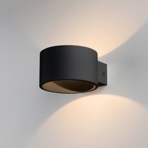 Бра Elektrostandard Coneto a053073 в Красноуральске - krasnouralsk.mebel24.online | фото 2