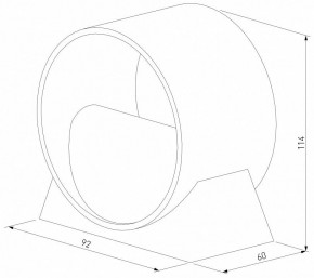 Бра Elektrostandard Coneto a053073 в Красноуральске - krasnouralsk.mebel24.online | фото 3