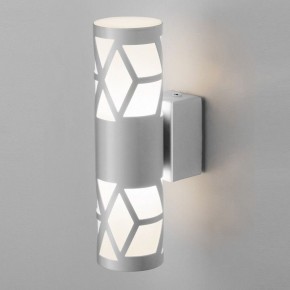 Бра Elektrostandard Fanc a051740 в Красноуральске - krasnouralsk.mebel24.online | фото