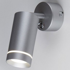 Бра Elektrostandard Glory MRL LED 1005 в Красноуральске - krasnouralsk.mebel24.online | фото