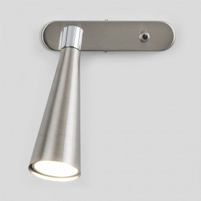 Бра Elektrostandard Horn a047872 в Красноуральске - krasnouralsk.mebel24.online | фото 2