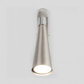 Бра Elektrostandard Horn a047872 в Красноуральске - krasnouralsk.mebel24.online | фото 3