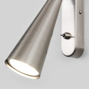 Бра Elektrostandard Horn a047872 в Красноуральске - krasnouralsk.mebel24.online | фото 4