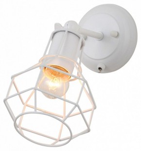 Бра Escada Boston 1129/1A (White) в Красноуральске - krasnouralsk.mebel24.online | фото