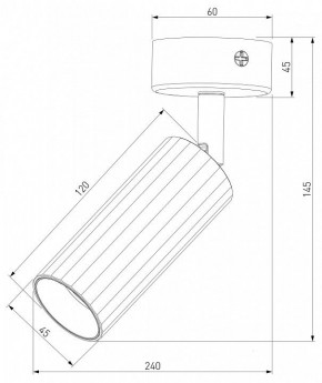 Бра Eurosvet Arris 20098/1 LED белый в Красноуральске - krasnouralsk.mebel24.online | фото 2