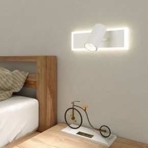 Бра Eurosvet Binar 20127/1 LED белый в Красноуральске - krasnouralsk.mebel24.online | фото 3