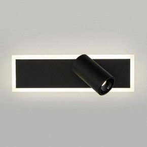 Бра Eurosvet Binar 20127/1 LED черный в Красноуральске - krasnouralsk.mebel24.online | фото 2