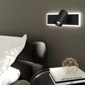 Бра Eurosvet Binar 20127/1 LED черный в Красноуральске - krasnouralsk.mebel24.online | фото 3