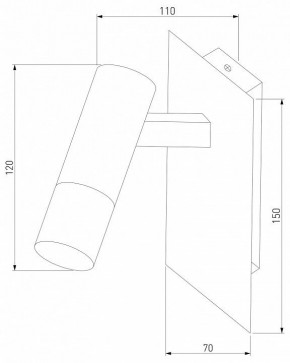 Бра Eurosvet Cast 20142/1 LED белый/хром в Красноуральске - krasnouralsk.mebel24.online | фото 2