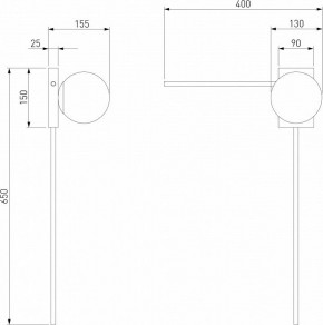 Бра Eurosvet Fredo 40034/1 белый в Красноуральске - krasnouralsk.mebel24.online | фото 4