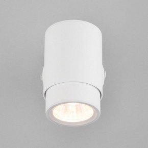 Бра Eurosvet Morgan 20124/1 белый в Красноуральске - krasnouralsk.mebel24.online | фото 3