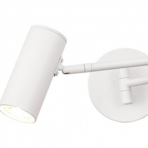 Бра EVOLUCE Zoom SLE201051-01 в Красноуральске - krasnouralsk.mebel24.online | фото 5