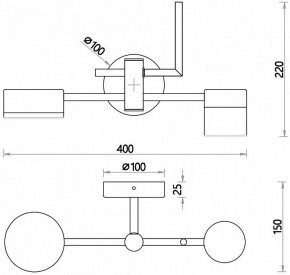 Бра Favourite Modul 4013-2W в Красноуральске - krasnouralsk.mebel24.online | фото 4
