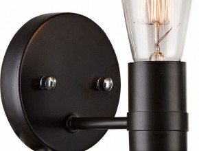 Бра Favourite Nano 1522-1W в Красноуральске - krasnouralsk.mebel24.online | фото 2