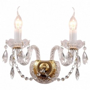 Бра Favourite Simone 1736-2W в Красноуральске - krasnouralsk.mebel24.online | фото