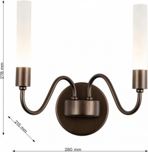 Бра Favourite Tentacoli 3014-2W в Красноуральске - krasnouralsk.mebel24.online | фото 4