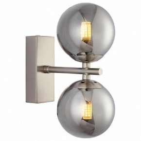 Бра Favourite Varietas 2650-2W в Красноуральске - krasnouralsk.mebel24.online | фото 2