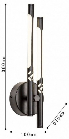 Бра Favourite Wand 4098-2W в Красноуральске - krasnouralsk.mebel24.online | фото 3