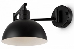 Бра Freya Cover FR5290WL-01B в Красноуральске - krasnouralsk.mebel24.online | фото