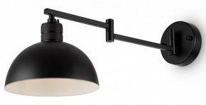 Бра Freya Cover FR5290WL-01B в Красноуральске - krasnouralsk.mebel24.online | фото 2