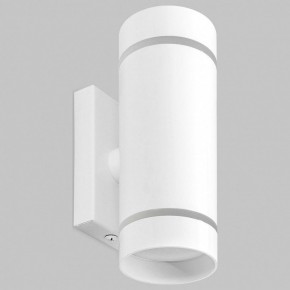 Бра Imex ARTA LED IL.0005.1602 WH в Красноуральске - krasnouralsk.mebel24.online | фото