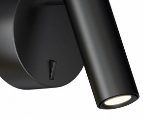Бра Kink Light Алери 8070,19 в Красноуральске - krasnouralsk.mebel24.online | фото 2