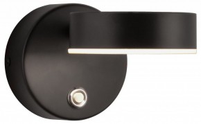 Бра Kink Light Гайли 08450W,19 в Красноуральске - krasnouralsk.mebel24.online | фото