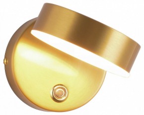 Бра Kink Light Гайли 08450W,20 в Красноуральске - krasnouralsk.mebel24.online | фото