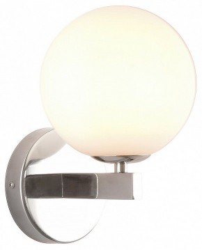 Бра Kink Light Сида 07508-1,02 в Красноуральске - krasnouralsk.mebel24.online | фото