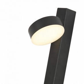 Бра Kink Light Виннета 08422,19 в Красноуральске - krasnouralsk.mebel24.online | фото 2