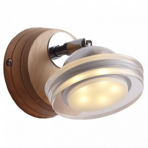 Бра Lucia Tucci Natura Natura W075.1 Led в Красноуральске - krasnouralsk.mebel24.online | фото