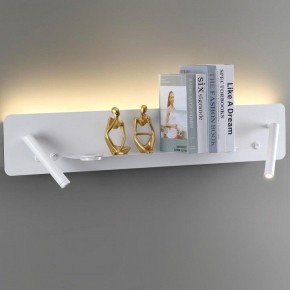 Бра Lumion Ledio 5684/17WL в Красноуральске - krasnouralsk.mebel24.online | фото 3