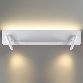 Бра Lumion Ledio 5684/17WL в Красноуральске - krasnouralsk.mebel24.online | фото 4