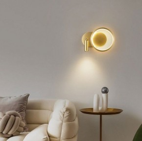 Бра Lussole Clay LSP-7237 в Красноуральске - krasnouralsk.mebel24.online | фото 5