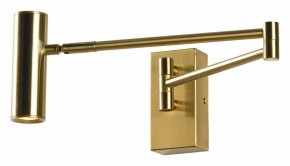 Бра Lussole Clay LSP-7241 в Красноуральске - krasnouralsk.mebel24.online | фото
