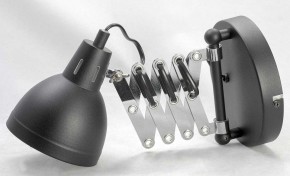 Бра Lussole Koyukuk LSP-8049V в Красноуральске - krasnouralsk.mebel24.online | фото 2